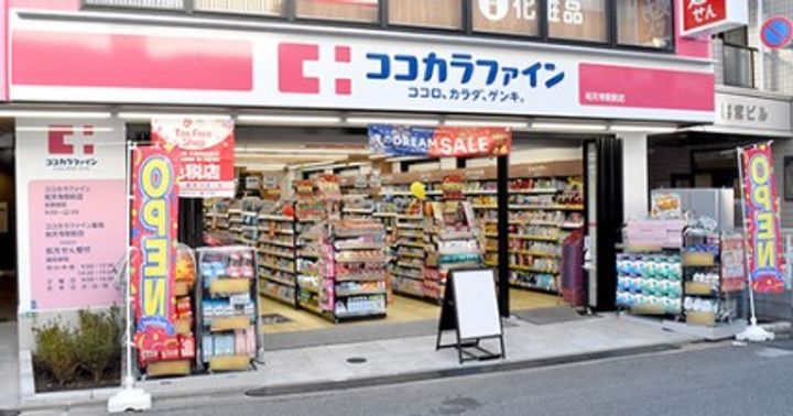 オープンレジデンス祐天寺の周辺