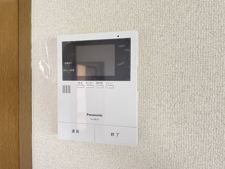 セジュール加美 A棟の内装