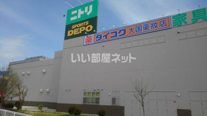 大阪府泉佐野市笠松2の賃貸マンションの周辺