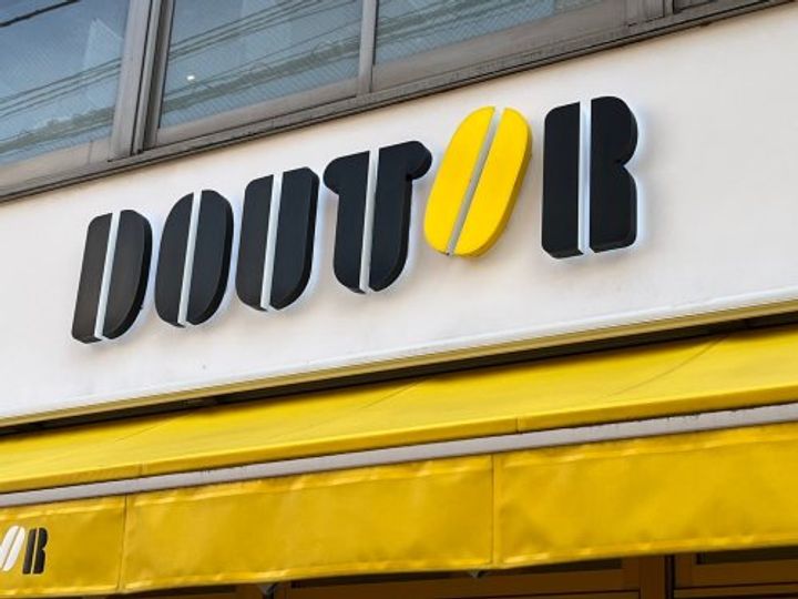 東京都世田谷区桜上水5(アパート)の賃貸物件の周辺