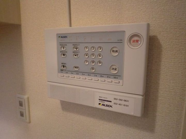 セジュール 三ツ屋の内装