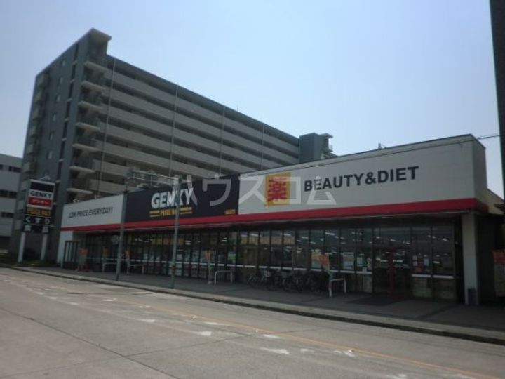 セジュール 三ツ屋の周辺