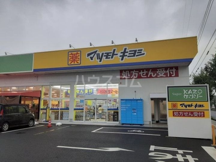 プリマ ラウレアIIIの周辺