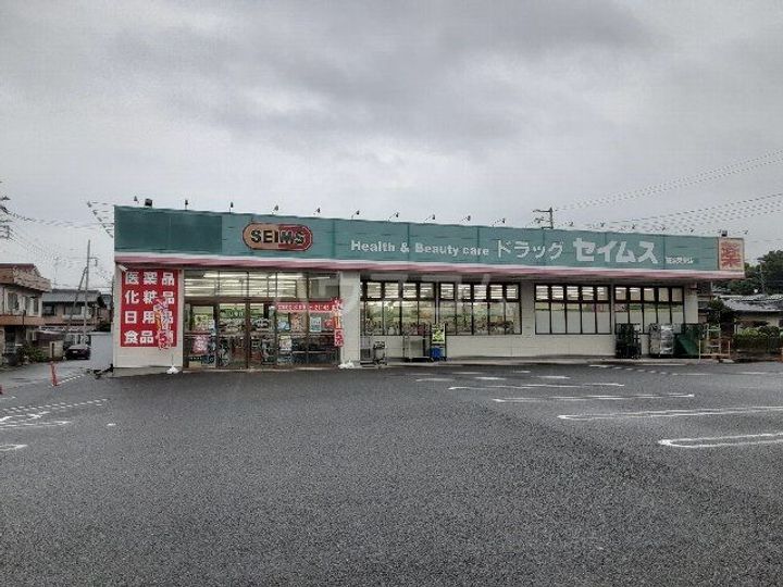 プリマ ラウレアIIIの周辺