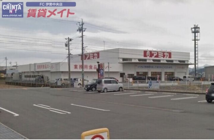 AS110の周辺
