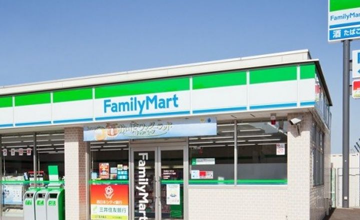 福島県郡山市鶴見坦2(マンション)の賃貸物件の周辺