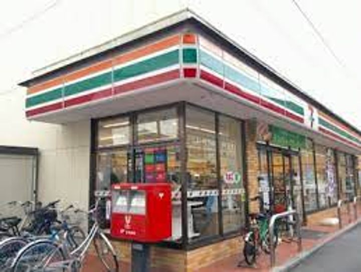 東京都足立区西新井7(マンション)の賃貸物件の周辺