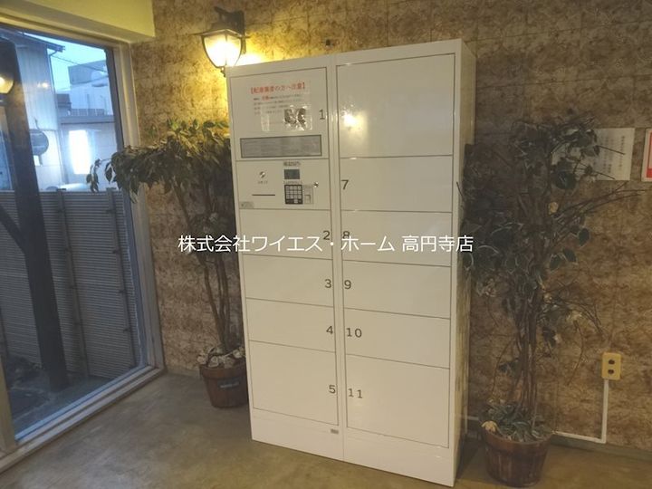 東京都杉並区堀ノ内3(マンション)の賃貸物件の地図