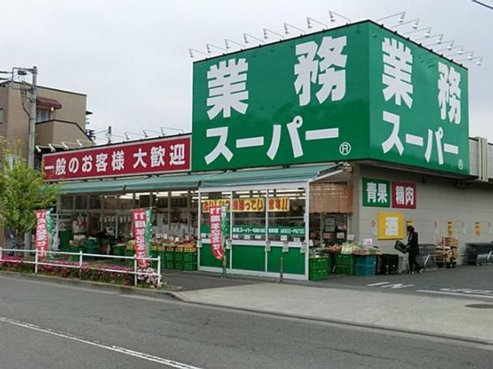 神奈川県川崎市川崎区宮前町(アパート)の賃貸物件の周辺