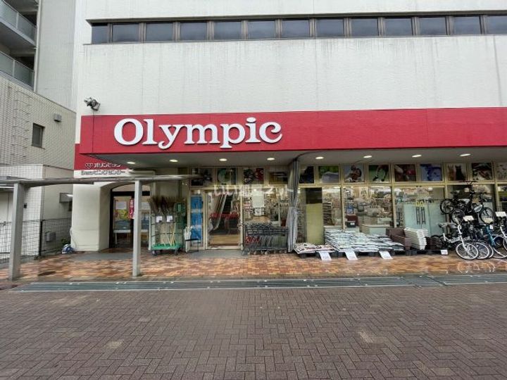 パークサイド西落合の周辺