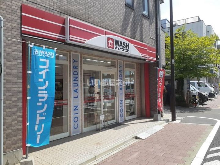 パークサイド西落合の周辺