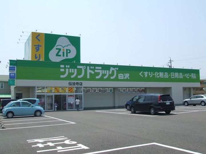 日置ビルの周辺