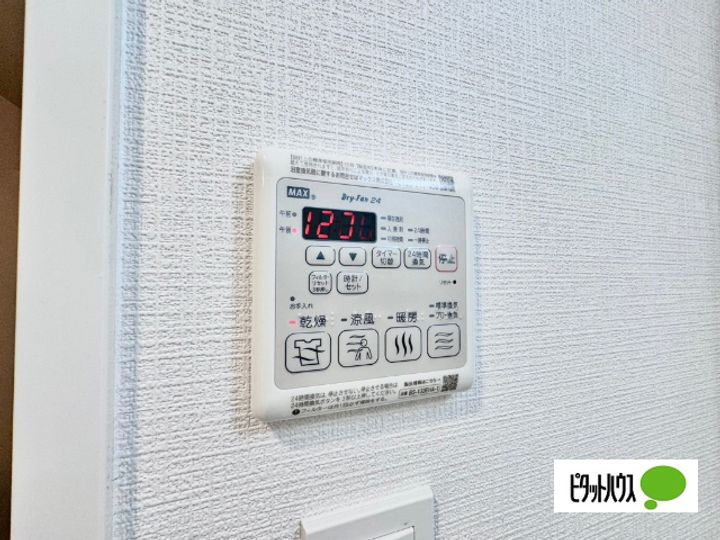 ソルテラス京都西院 STATION SIDEの内装