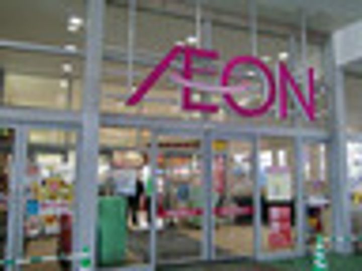 コンフォリア・リヴ豊洲キャナルの周辺