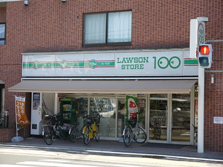 グラシオン西陣の周辺