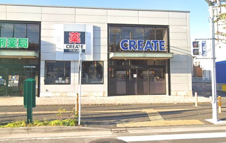 デュッセル二俣川の周辺