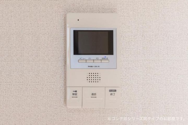 大阪府枚方市茄子作北町(アパート)の賃貸物件の内装