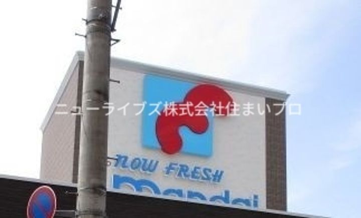 メゾンバニナンバーワン(メゾンバニNO.1)の周辺