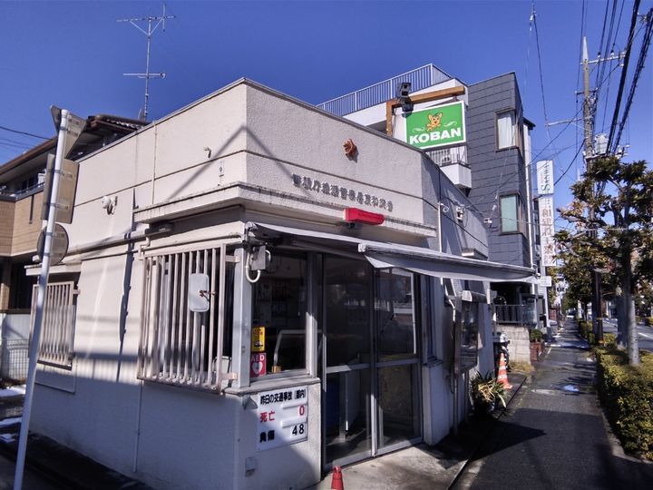 ファインクロス6番館の周辺