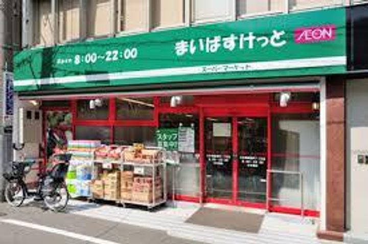 東京都墨田区京島1(マンション)の賃貸物件の周辺
