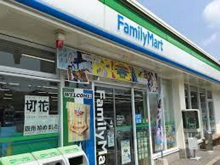 東京都墨田区京島1(マンション)の賃貸物件の周辺