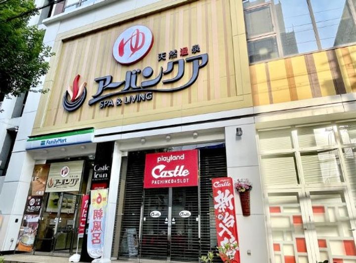 愛知県名古屋市中区千代田4(マンション)の賃貸物件の周辺