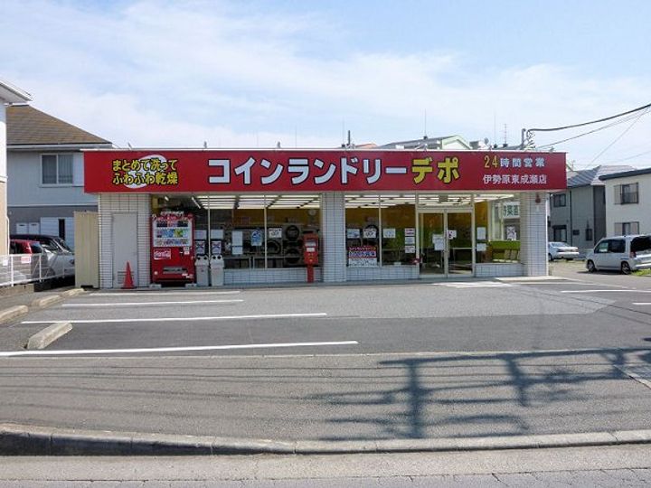 カメリアクールAの周辺