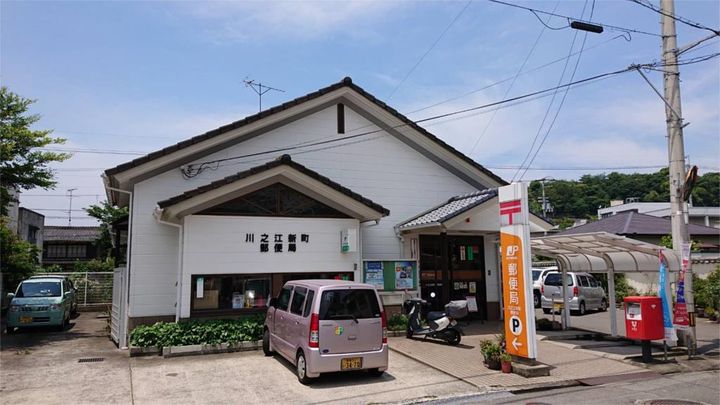 石村ビルの周辺