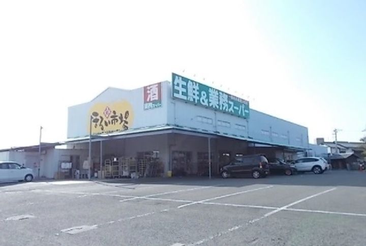 ドミール ファドの周辺