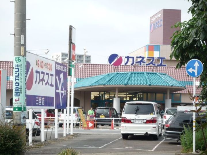 POPOLAREの周辺