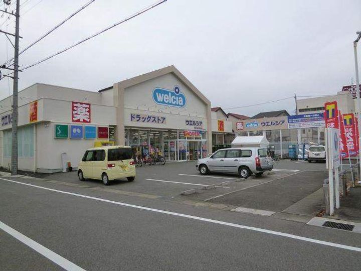 POPOLAREの周辺