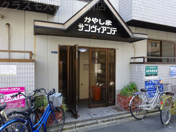 萱島サンヴィアンテの地図