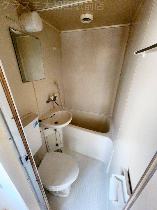 萱島サンヴィアンテの風呂