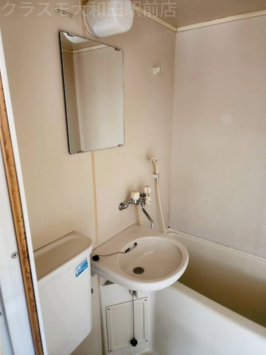 萱島サンヴィアンテの内装