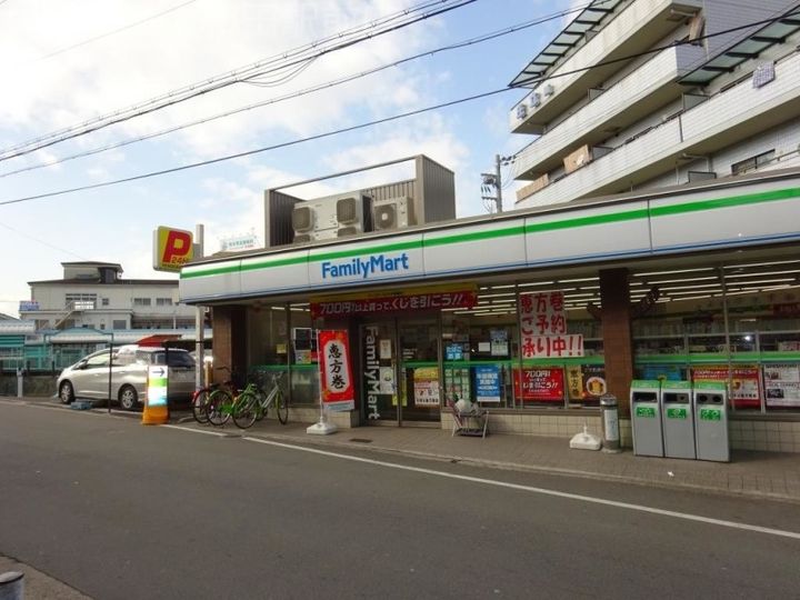 萱島サンヴィアンテの周辺