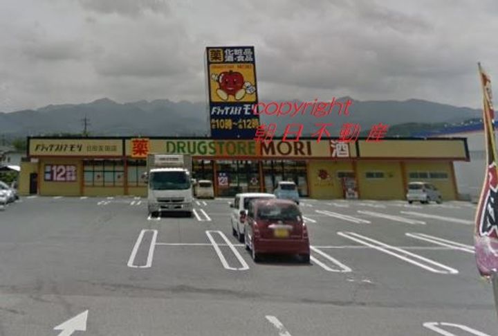 Boscato(ボスカート)E・IV棟の周辺