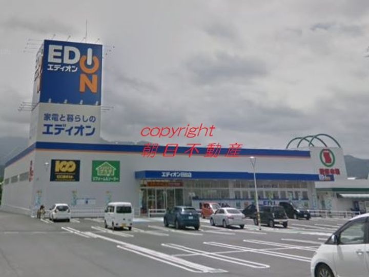 Boscato(ボスカート)E・IV棟の周辺