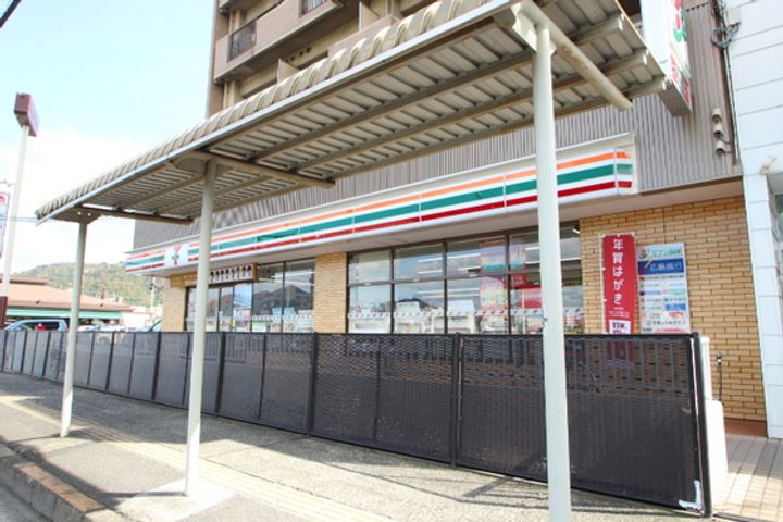 ロイヤル戸坂の周辺