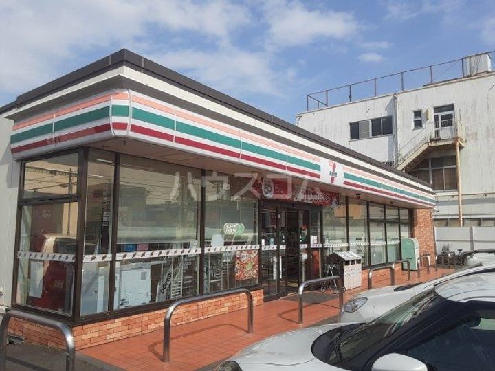 和み館しきぢの周辺