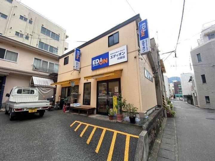 メゾン小畠の周辺