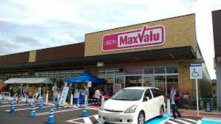 メゾン富士才の周辺