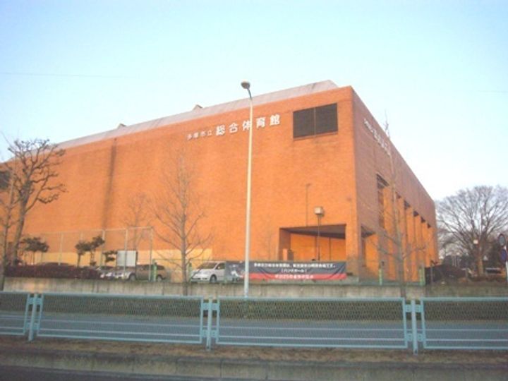 東京都多摩市和田(アパート)の賃貸物件の周辺