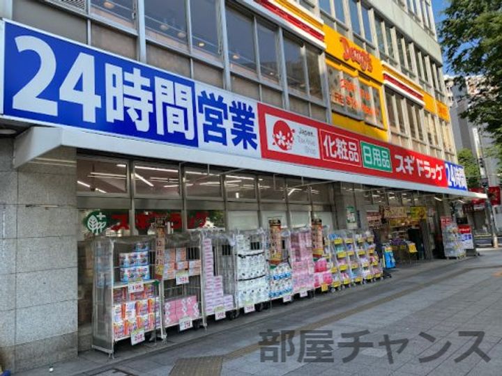 愛知県名古屋市中区新栄1(マンション)の賃貸物件の周辺