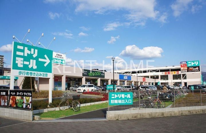 大阪府東大阪市若江北町3(一戸建)の賃貸物件の周辺