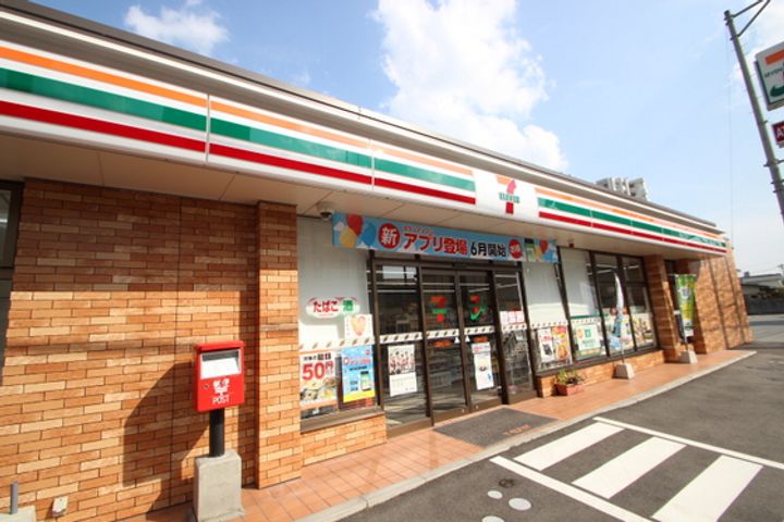 ジェームスプラザの周辺