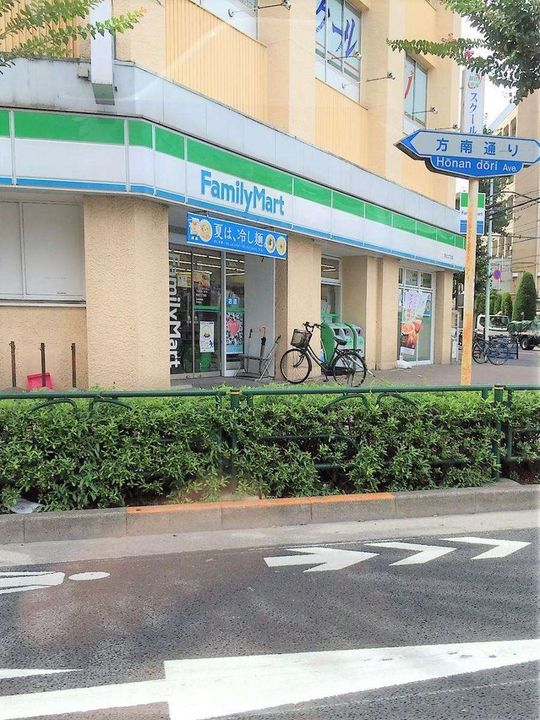 東京都中野区弥生町4(マンション)の賃貸物件の周辺