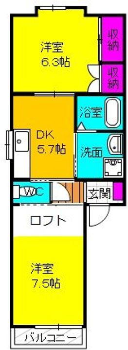 ベェル ヴィルの間取り