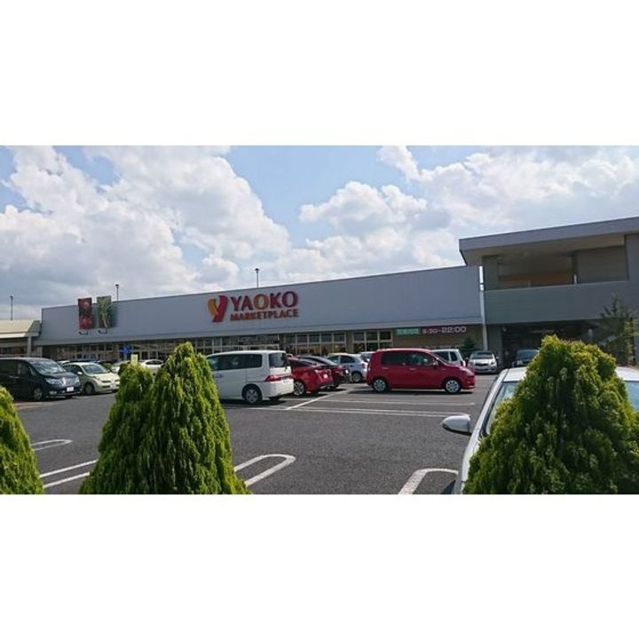 プラチナコート56番館の周辺