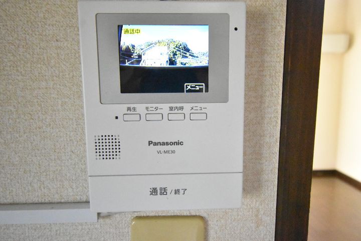 グリーンハイツKANOYA IIの内装