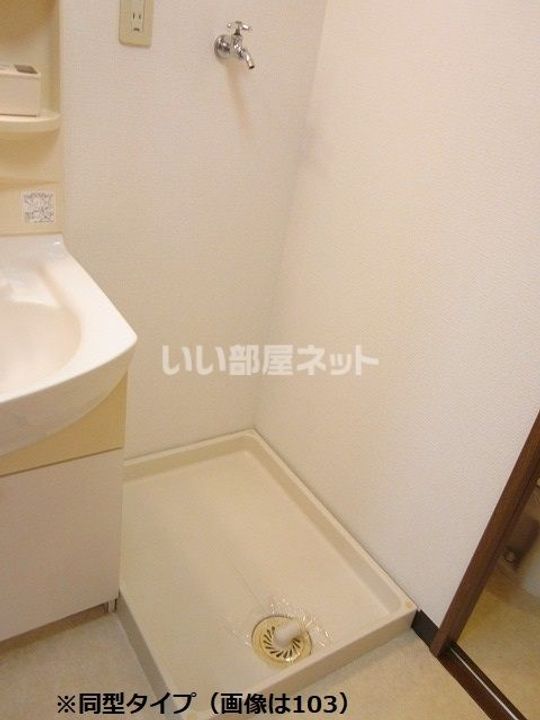 イシューヒルズの内装